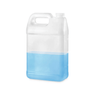 1 Gallon HDPE Plastic Natural Jug (38-400)