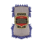 SM Arnold Microfiber Chenille Scrubber Wash Pad