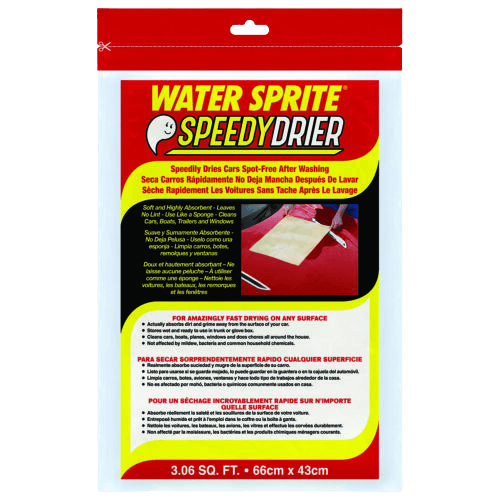 SM Arnold Water Sprite Speedy Drier Large (3.06 sqft) - Custom Dealer Solutions - WSY3 - 1